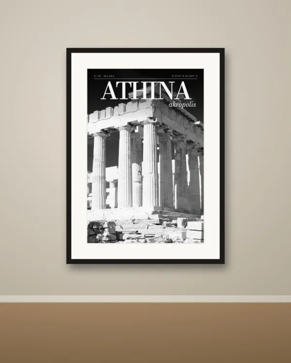 Athens Black and White Poster