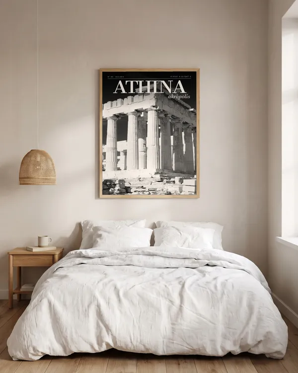 Athens Black and White Poster an der Wand